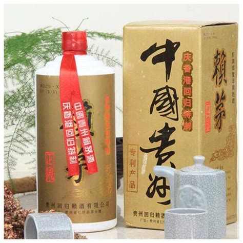 年份老酒97赖茅1997年香港回归2斤1000ml装赖茅厂家批发直供 赖茅