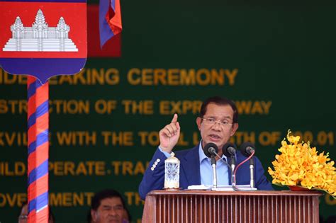 柬埔寨与老挝两国领导就解决边界问题达成4项重要共识 | 国际 | Vietnam+ (VietnamPlus)