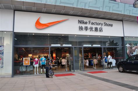 nike门店,ke门店图片,kir_大山谷图库