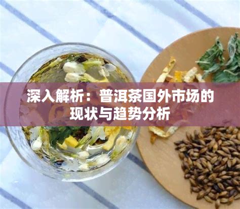 原料价格越来越透明，普洱原料中间商该怎么赚钱-润元昌普洱茶网