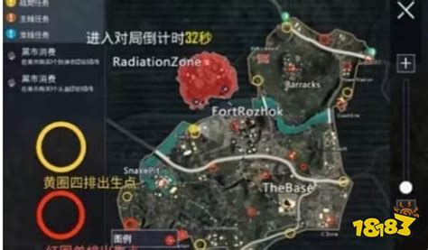 pubg地铁逃生怎么发育解析 地铁逃生发育攻略_18183游戏网专区