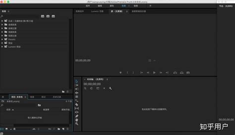 剪映做视频剪辑时，怎样添加素材到视频里？3种方法轻松添加