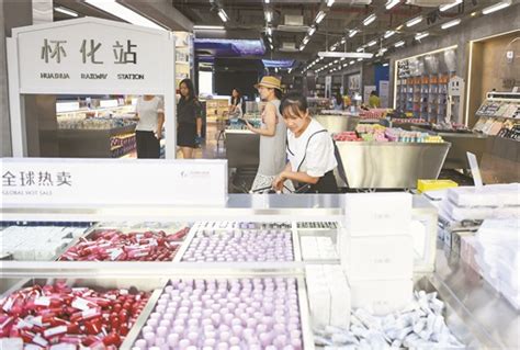 怀化2023消费季电器促销专场将于7月22至23日举行__鹤城区新闻网
