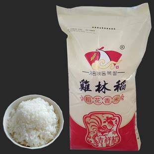 五常市明浩米业有限公司|五常大米加工|黑龙江大米厂家|五常稻花香大米