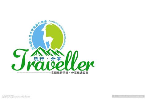 中国旅游协会 - 快懂百科