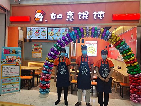吉祥馄饨再创新高，西藏第一家馄饨店正式开业-企业频道-东方网
