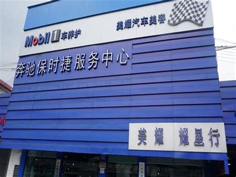 荣基胶条再添新秀场|广州超甲级写字楼CFC汇金中心项目有序推进