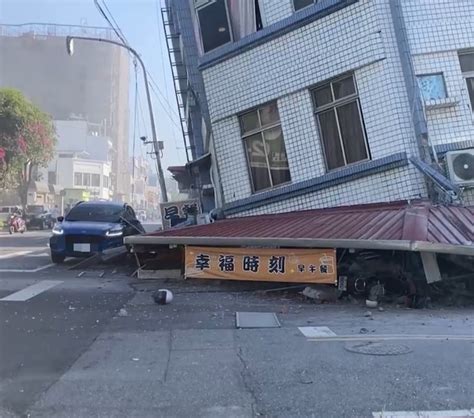 中国台湾地震死亡人数增至116人