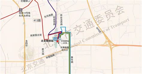 北京朝阳站将建交通枢纽，出行示意图来了|枢纽|朝阳|车库_新浪新闻