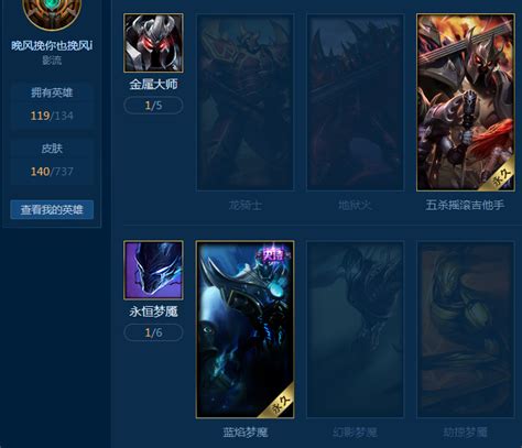《挽风》图片