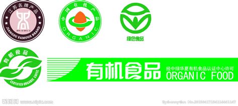 第十八届江苏名特优农产品（上海）交易会在上海农展馆举办-慧生活-东方网