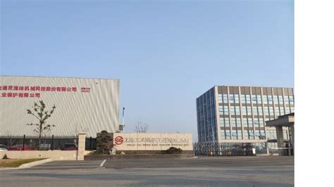 四川宏业电力集团有限公司招聘信息-北极星电力工程招聘网