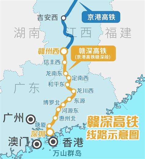 渝长厦高铁长沙至赣州段预可研，湖北这个城市的高铁可能要泡汤了