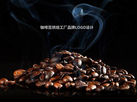 广东咖啡豆烘焙厂,咖啡豆烘焙工厂,咖啡豆_大山谷图库