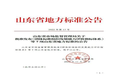 CNNIC：第52次中国互联网络发展状况统计报告(附下载) | 千峰报告