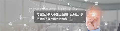 长沙做公司网站建设开发都有哪些收费？|长沙做网站_长沙做小程序_长沙做小程序的公司_长沙斌网网络_长沙网站优化排名