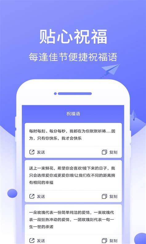 快递管家下载2021安卓最新版_手机app官方版免费安装下载_豌豆荚
