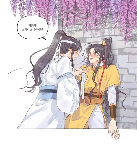 追凌图片