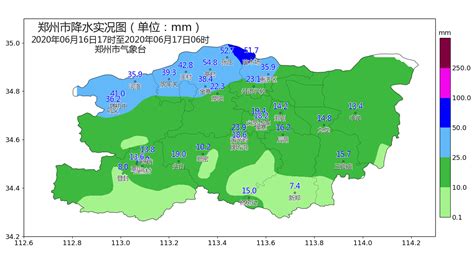 黄淮之间局部仍然有暴雨 今天气温较凉，注意保暖 - 河南一百度