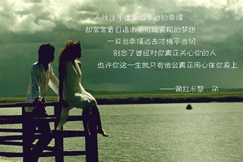 突然换非主流头像