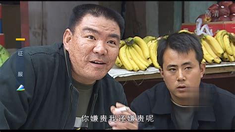 最近b站都是刘华强买瓜图片