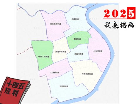 上海最有钱的三个区，黄浦仅排第三，第一有东方明珠_排行榜123网