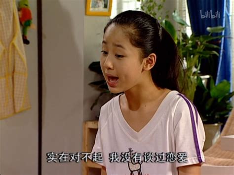家有儿女：刘星同学见到刘梅就跑，刘星很是无奈_腾讯视频