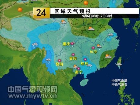 2021年未来15天天气预报(未来的15天气预报) - 国内 - 华网