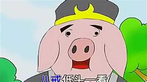 儿童故事视频大全连续播放 猪八戒吃西瓜 幼儿识字动画_腾讯视频