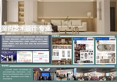 办公室装修案例|南京VR全景公装3d效果图|装修设计效果图公司-南京博妍装饰
