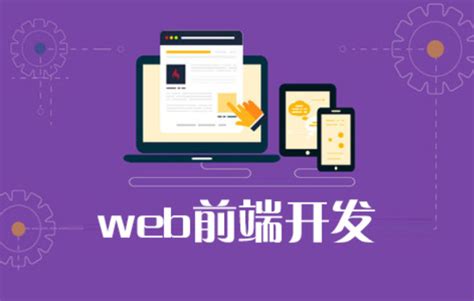网站制作的流程是什么，做网站有哪些必备条件_北京天晴创艺企业网站建设开发设计公司