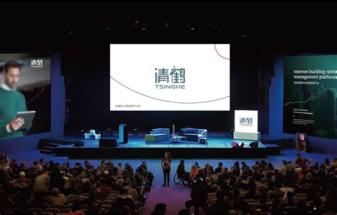 2021年中国国家级产业园区品牌声量榜发布！湘潭高新区上榜