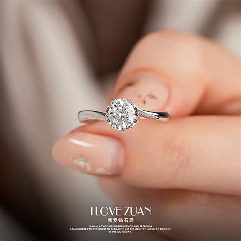 钻石的款式和寓意介绍 - 中国婚博会官网