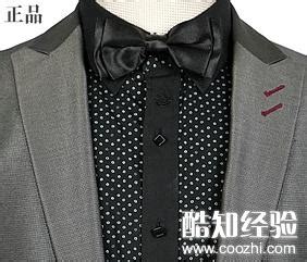 中国男装十大品牌排名对比