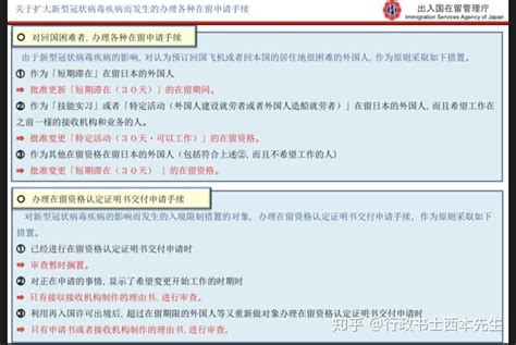 月底前，阳江暂停普通人群第一针新冠病毒疫苗接种！-阳春市人民政府门户网站