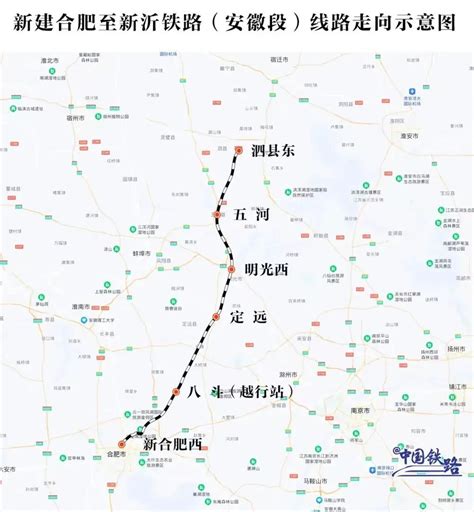 中国高铁将第一次跨省调价 一图解读票价怎样调？_新闻中心_中国网
