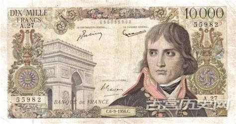 法国货币的历史 – 迈畅历史文化故事网