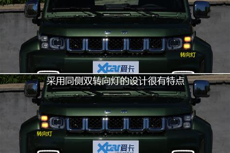 【图】2020款北京BJ40 致敬2020版至尊型全车详解_内饰外观图片-爱卡汽车
