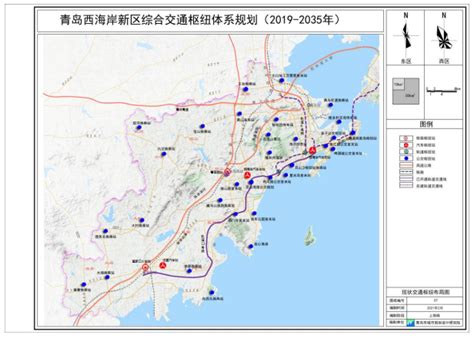 一张图看懂：青岛西海岸新区2018-2035年总体规划！_发展