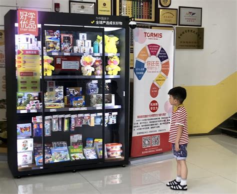 好学优品入驻锦州，打开锦州地区儿童用品新零售市场 - 知乎