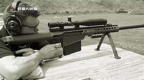 QLZ-04榴弹狙击枪,火力不讲理,打赢就是王|榴弹|狙击枪|火力_新浪新闻
