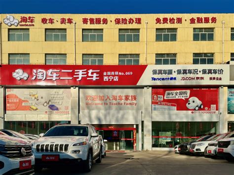 数说｜中国购车地图之上海人最爱买什么车？——资讯|一鸣网——让发生的发声