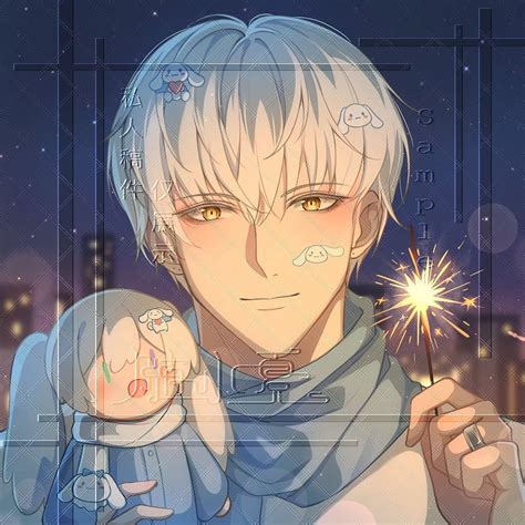 温柔抱着娃娃头像女生