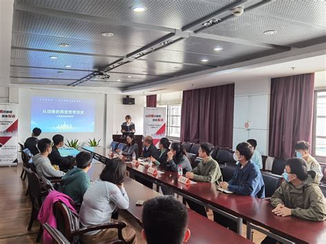 四平同济创业实验室STLab——走进年轻的高新技术企业_上海同济科技园孵化器有限公司