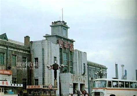 老照片：上世纪的吉林市四平市,带你看古往今来的火车站|天桥|火车站|四平_新浪新闻