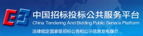 浅谈BIM技术招标--深圳市“基于BIM的电子招标投标系统建设与应用”技术应用有感 - 知乎