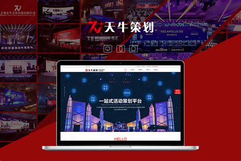 外贸网站--郑州大秦信息技术有限公司