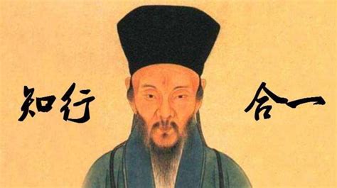 王阳明：被人追捧了600年，如果你能读懂他，或可穿越百个世纪 - 爱历史