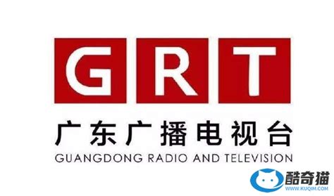 中国十大广播电台排名：排行第一的“中国国际广播电台”每天使用65种语言向世界广播 - 十大排行 - 酷奇猫