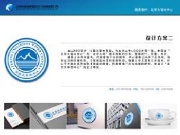logo水暖公司——水 暖 环保 绿色 蓝色 公司|平面|标志|馒头就大葱 - 原创作品 - 站酷 (ZCOOL)